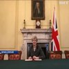Британія офіційно розпочала процедуру виходу з ЄС