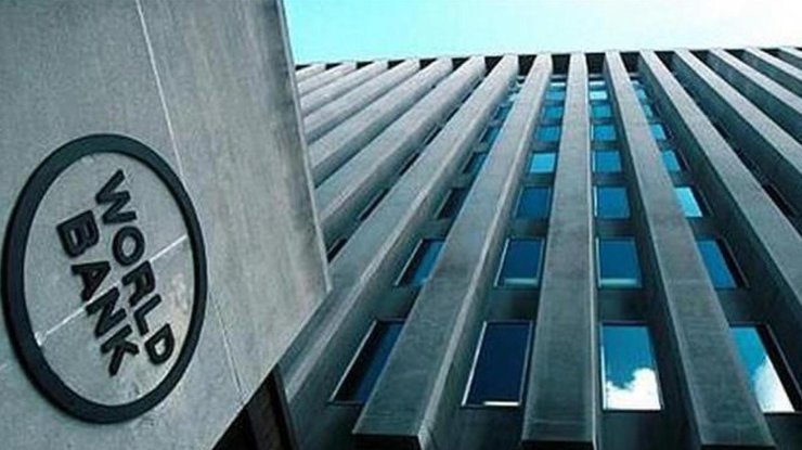 Всемирный банк готов предоставить финансовую поддержку Украине 