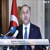 В Германии запретили выступления турецких министров 