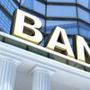 В Украине признали неплатежеспособным еще один банк 