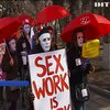 "Марш повій" в Києві: учасники вимагали скасувати штрафи 