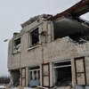 В Авдеевке начали ремонтировать разрушенные дома - Жебривский 