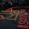 В Португалии признали Голодомор геноцидом украинского народа (документ)
