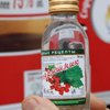 В Запорожье изъяли сотни тысяч бутылок "Боярышника"