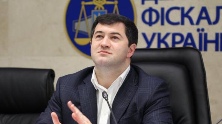 Глава Государственной фискальной службы Роман Насиров
