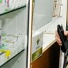 Как получить бесплатные лекарства в Украине