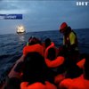У Середземному морі потонули 146 мігрантів з Лівії
