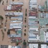 В Австралии ураган вызвал серьезное наводнение, есть погибшие