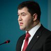 Насирова доставили в суд для избрания меры пресечения