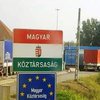 На границе Украины с Венгрией построят новый пункт пропуска