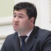Задержание Насирова: неизвестные сообщили о минировании суда 