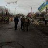 Блокада Донбасса: у активистов нашли взрывчатые вещества 