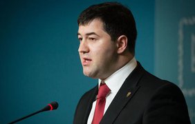 Насирова доставили в суд для избрания меры пресечения