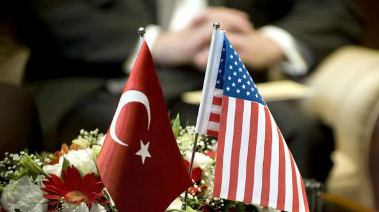 Турция раскритиковала отчет Госдепа США