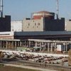 Энергоблок Запорожской АЭС отключили от энергосети