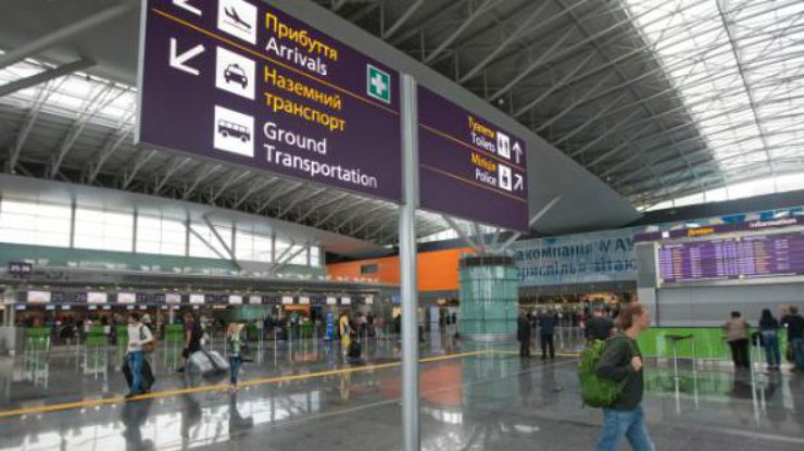 В "Борисполе" задержали международного мошенника из базы Интерпола