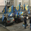 Автомайдан уже ждет Насирова под судом 