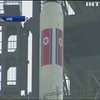 КНДР запустила ракету невідомого типу 
