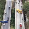 ДТП у Панамі: автобус зірвався з моста в ущелину