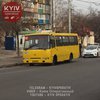 В Киеве невнимательный водитель маршрутного такси травмировал женщину (фото)