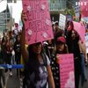 Мітинги в США: жінки вимагають рівності щодо оплати праці