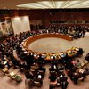 Запуск ракет КНДР: США и Япония созывают срочное заседание ООН 