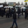 Перевозчики перекрыли трассу "Киев-Одесса"
