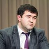Дело Насирова: суд избрал меру пресечения