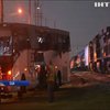 ДТП в США: потяг врізався в пасажирський автобус 