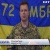 На Донбасі військовослужбовці виявили ворожу групу снайперів