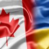 Между Украиной и Канадой появится зона свободной торговли