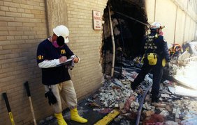 Теракт 11 сентября: ФБР обнародовало новые фото с места происшествия