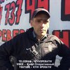 В Киеве патрульные отпустили бывшего уголовника с ножом (фото)