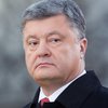 Порошенко и Шульц обсудили безвизовый режим для Украины с ЕС