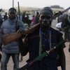 В Нигере ликвидировали 57 боевиков "Боко Харам" 