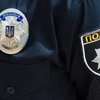 В Украине появится "полиция диалога"