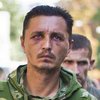 Боевики допустят СБУ и омбудсмена Лутковскую к пленным на Донбассе