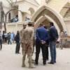Теракт в Египте: обнародовано имя смертника