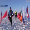Спортсмени пробігли марафон в Арктиці