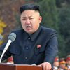 Власти КНДР призвали журналистов готовиться к "большому событию"