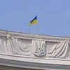 В МИД Украины возмущены нарушением прав татар в аннексированном Крыму