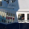 Возле Греции потерпело крушение туристическое судно 