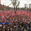 Граждане Турции "за" расширение полномочий президента - опрос 