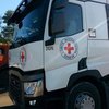 Красный Крест передал на Донбасс химические вещества для очистки воды