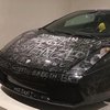 В Дании посетители музея расцарапали Lamborghini  