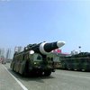 Южная Корея грозит карательными мерами за пуск ракеты КНДР