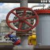 Зарплаты руководителей "Нафтогаза" исчисляются миллионами гривен