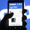 Выборы во Франции: Facebook закрыл 30 тыс. фальшивых аккаунтов