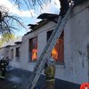 Под Ривне в школе вспыхнул пожар (фото, видео)