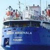 Крушение сухогруза в Черном море: найдены тела трех погибших